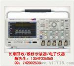 MSO3012 （MSO3012）回收MSO3012