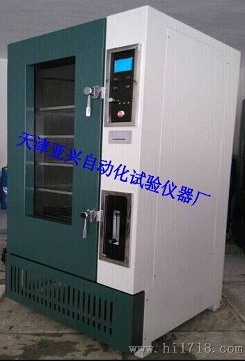 天津TH-B型智能微电脑控制混凝土碳化试验箱 混凝土碳化箱厂家价格
