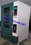 天津TH-B型智能微电脑控制混凝土碳化试验箱 混凝土碳化箱厂家价格