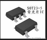 EL DRIVER IC,EL片驱动IC,EL驱动IC