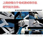 安特力双柱举升机YP2--35