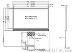 4.8寸工业级单色TFT显示屏400*240