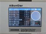 ASD908移动电源PCBA测试仪