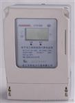 常用电表型号