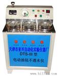 天津亚兴DTS-III型电动油毡不透水试验仪 水卷材不透水仪厂家销售价格