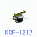 拍合式KCF电磁铁用于玩具等，纺织机等