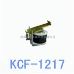 拍合式KCF电磁铁用于玩具等，纺织机等