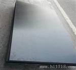 供应北京黑色电木板、优质黑色电木板