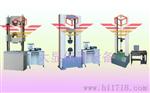 生产型号为DX8329A微机控制电液式材料试验装置