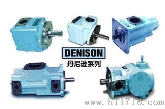 T6CC-022-008-1R00-C100丹尼逊DENISON双联叶片泵泵芯