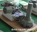 2SY5012-OLB15西博思电动执行机构