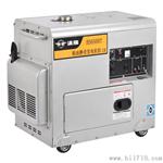 5kw小型发电机
