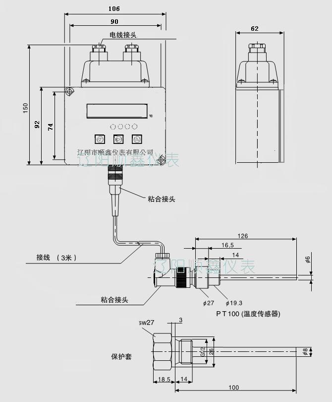 外型S.JPG