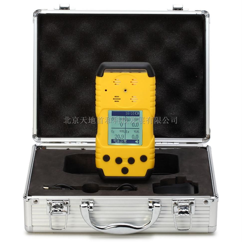 TD1168-Br2便携式溴气检测仪，电化学原理的溴气测试仪价格