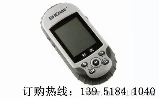 华辰北斗-彩途N300 锂电池手持GPS定位仪 3-5米