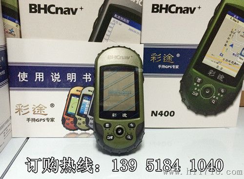 彩途N400 标配详图 SD卡 锂电池 3-5米 差分1-3米