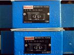 德国力士乐Z2FS10B3-3X/S节流阀