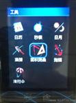 BHCN 华测/彩途N410 彩途手持GPS价格