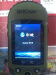 BHCN 华测/彩途N410 彩途手持GPS价格