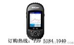 BHCn 华测 彩途N610 彩图n610 手持GPS GPS手持机