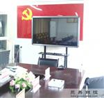 触摸一体机