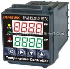 DH48WK智能数显温控仪、温度控制器