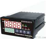 DH968WK智能数显温控器