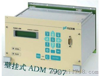 德国 FLEXIM ADM 7907 固定式声波液体流量计