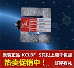 拉力 压力称重传感器 方S型传感器 200kg 500kg 1T各量程包邮