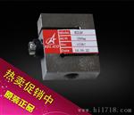 拉力 压力称重传感器 方S型传感器 200kg 500kg 1T各量程包邮