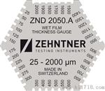 瑞士杰恩尔zehntner ZND2050-2054湿膜梳湿膜厚度计 原装