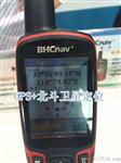 华辰北斗-彩途K72B 北斗双星GPS定位仪