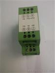 0-1KΩ信号转0-±20mA/5VDC供电变送器