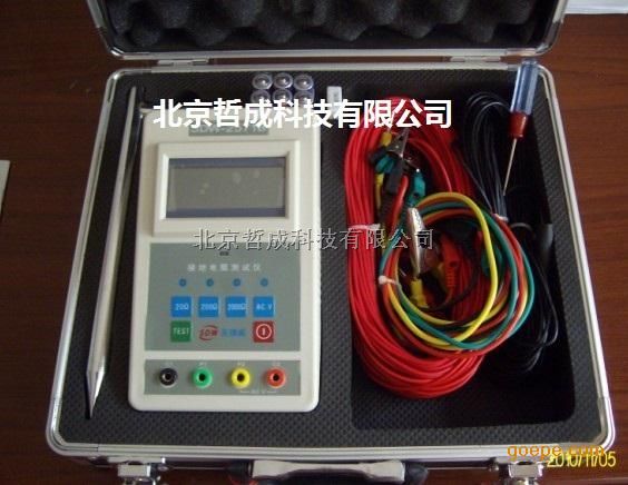 北京供应接地电阻测定仪/土壤电阻率测定仪价格