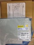 E82EV222K2C200处理