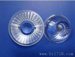 西铁城LED透镜 COB透镜 直径35MM高16MM角度60