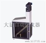 火涂料燃烧试验机（大显仪器小室法）