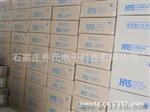 HRS/广濑端子连接器DF3-EP2428PCF 代理 线规24-28AWG 乔氏电子代理