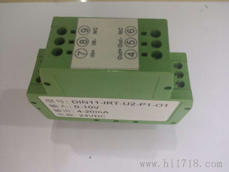 PT10/0-200℃转换0-20ma/0-5V电流电压传感器