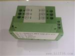 Cu100/PT100信号转换0-10V/1-5V电压