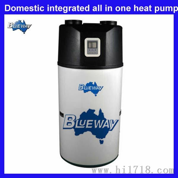 Blueway浦路威-一体机热泵热水器