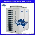 Blueway浦路威-25千瓦商用空气水热泵