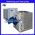 Blueway浦路威-住宅不锈钢游泳池热泵