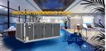 Blueway浦路威-三集一体热泵/室内泳池机