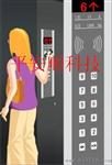 供应重庆电梯刷卡楼层控制主板 多少钱 价格