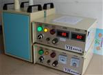 电压120KV干式高压静电发生器 内置式静电发生器