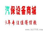 意大利路贝狮干磨设备套装E