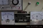 KSY-4D-16型可控制温度控制器/洛阳市分析仪器厂制造