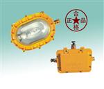 ;眩通路灯NSC9720-J150W