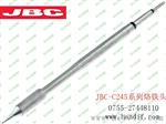 原装西班牙C-C245010烙铁咀